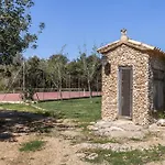 Roig Gran 波连斯萨